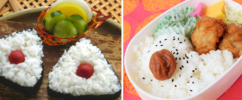 eat umeboshi with rice