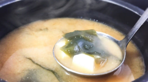 The Basic Miso Soup