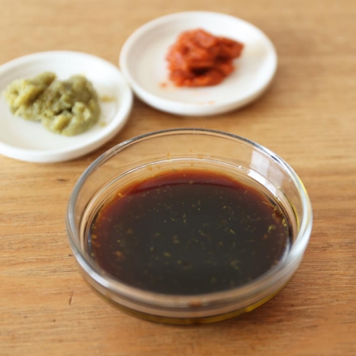 Yuzu Kosho Salad Dressing