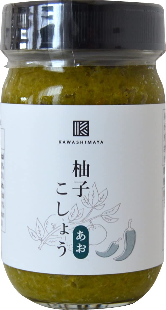 What You Need to Know About Yuzu Kosho, The Flavorful Citrus Chili Paste