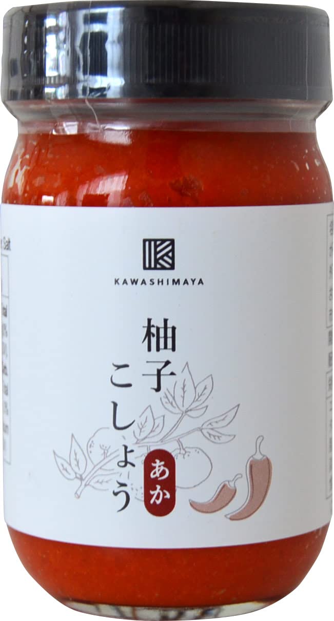 What You Need to Know About Yuzu Kosho, The Flavorful Citrus Chili Paste