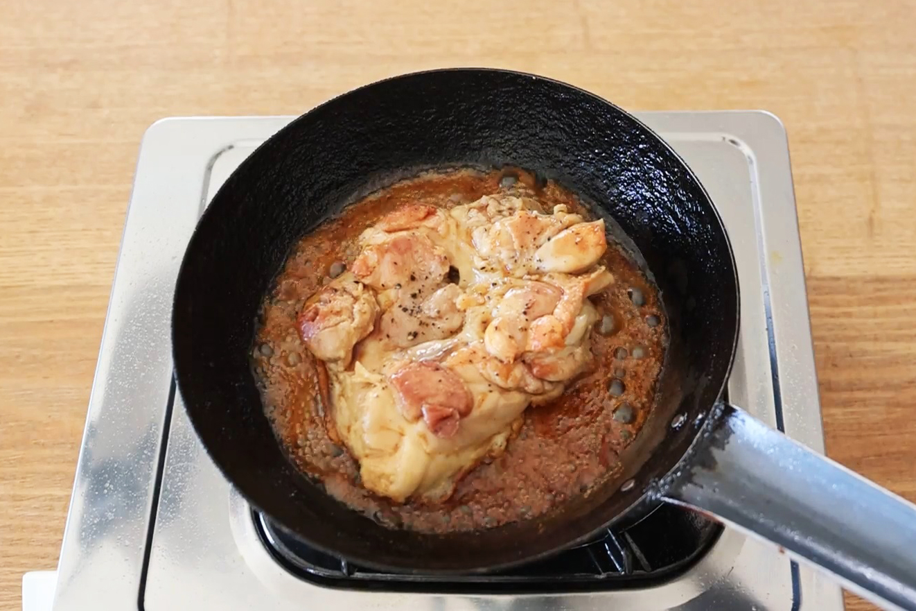 Japanese Chicken Teriyaki The Home Cooking Style Recipe Kawashimaya